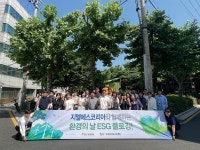 [2026 포브스 사회공헌대상] 지엘에스코리아