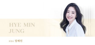 [2026 포브스 사회공헌대상] 제이민 정신건강의학과