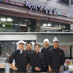 수원, 맛으로 입 소문난 떡집 떡 먹기 좋은 날
