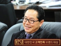 이벤트 전문대행사 이벤트머치모아, 2015 대한민국 고객만족브랜드대상 수상