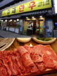[맛집] 한번 가면 추천하는 곳! 경기도 안산 단원구 소고기 맛집 김제한우