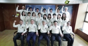 [2015 프리미엄브랜드대상]제주도투어 전문 브랜드 아이제주투어