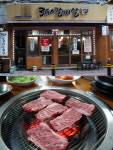 신 깡통 뒷고기(군포산본역점) | [맛집] 초여름 더위 소고기 먹고 힘! 군포 산본 맛집 '쓰리고갈비살'