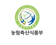 농식품부, 궁중음식 이야기 담은 대장금의 궁중상차림 국문,영문으로 발간