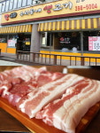 친절한 군포 산본일미 고기 맛집 우리동네생고기