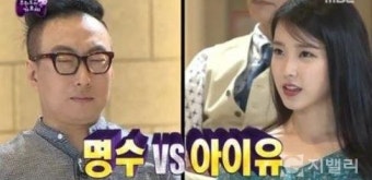 무도 홈피에 박명수 비난글 쇄도…