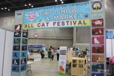 2015 서울 FCI 인터내셔날 도그쇼…일산 킨텍스서 막 열어 역대 최대 규모