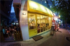 보글보글, 즉석 떡볶이 어떠세요? 떡볶이 이색 트렌드 바울아저씨