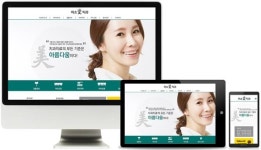 무료로 쇼핑몰 홈페이지 제작? 돈 주고 다시 제작하는 경우 다반사