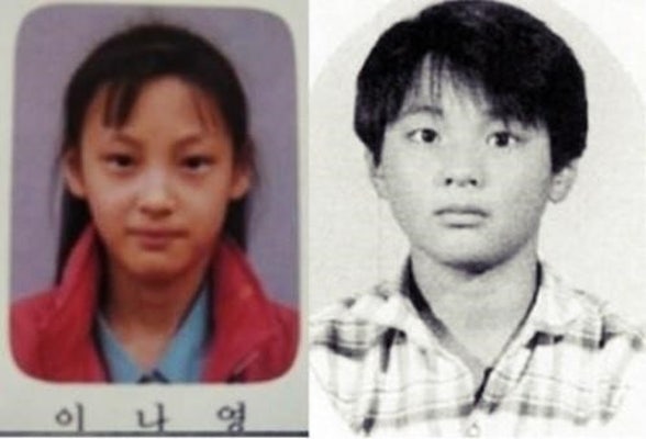 이나영 득남 화제 속, 과거 원빈-이나영 '졸업사진' 재조명 | 포토뉴스