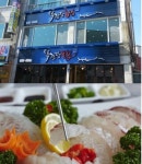속초 줄 서 먹는다는 물회 맛집 무진장횟집을 만나다