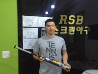 제1회 RSB 스크린야구 전국비거리대회, 전국1위 대구센터 김인호씨