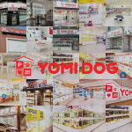 강아지‧애견분양 요미독 펫샵, 의정부‧일산 입점