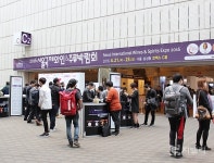 세계 주류가 한자리에 모인 2016 서울국제와인&주류박람회