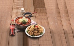 걸작떡볶이, 치킨떡볶이세트 출시기념 4,000원 할인 프로모션 진행