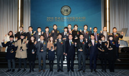 2016 한국소비자감동지수1위, 13일 서울 더리버사이드호텔서 시상식 개최