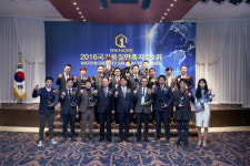 2016국가품질만족지수 1위 시상식, 20일 서울 리베라호텔서 진행