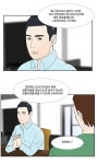 휴먼패스, 혈액검사 통한 암 유전자검사 캔서렉시트 웹툰 공개