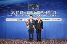 종합난청솔루션 기업 조은소리보청기, 2017 한국브랜드만족지수1위 수상