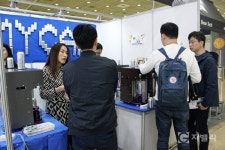 [2017 국제맥주 및 기기설비산업전시회] 나만의 캔 만들기~