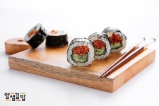 얌샘김밥, 한 입에 쏙~ 알짜배기 한입김밥 선봬