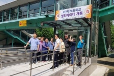 군포시, 수리산역 부근 엘리베이터 2기 개통