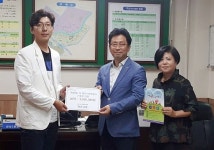 평촌교통, 안양시 관양2동에 이웃돕기 성금 기부
