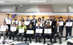 경기도평생교육진흥원, 지역 평생교육 인프라 조성 및 활성화 지원 사업 공모