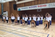 군포시, 15일 당정근린공원서 2017 군포다문화 한마당 개최