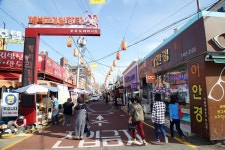작지만 소박하고 알찬 전통시장, 의왕 부곡도깨비시장