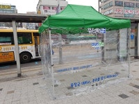 군포시, 산본·금정역 버스정류장 2곳에 동장군대피소 설치