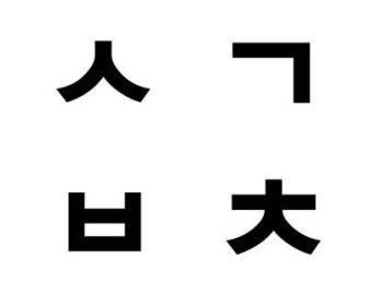 김종석 ㅅㄱㅂㅊ '의혹'... 