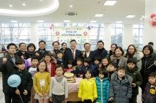 의왕시중앙도서관, 어린이책마루 리모델링 오픈