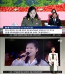 현송월, 가수 시절 최고 히트곡 준마처녀는 어떤 노래?
