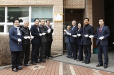 의왕시, 오전동 동문굿모닝힐 경로당 개소식