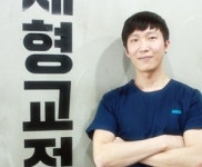 체형교정으로 삶의 질 높여주는 군산 브이체형교정센터&필라테스