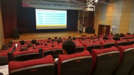 군포시, 공직자 대상 성별영향분석평가 교육 실시