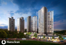 줄눈시공 전문 한스클린, 용인 기흥 우방아이유쉘 공동구매 진행