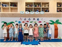 창동 엘리펀트리 본원 이선희 원장, 영어에 대한 자신감 심어주는 놀이교육 실천하고파