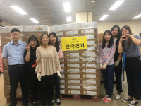 한국청과, 경기북부가정위탁지원센터 배 300박스 전달