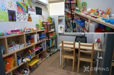 다온언어심리발달센터 황경숙 센터장, 가족 구성원 모두의 건강하고 행복한 성장을 위해!