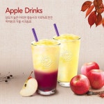 커피빈, 청송사과로 만든 애플음료 2종 출시
