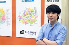 맥수학전문학원 김정원 원장, "수학교육, 티칭이 아닌 코칭으로 새롭게 거듭나다"