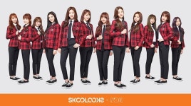 스쿨룩스, 전속모델에 프로듀스48 아이즈원(IZONE) 발탁