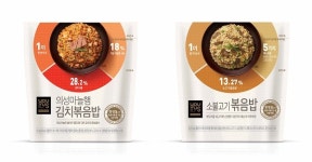 GS25, 유어스프리미엄 냉동 볶음밥류 2종 출시