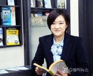 새로운 패러다임 제시하는 효율적인 영어교육, 대치동 캠든영어학원 김기인 원장