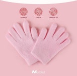 [2018 한국소비자평가 1위] 뷰티브랜드 메디어트하이드로젤