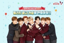 형지엘리트, 브랜드 탄생 50주년 SNS 광고 이벤트 실시