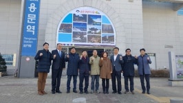 경기도의회 기획재정위, 양평군 위험도로 현장 방문