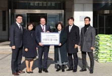 FC안양, 풋볼링 이벤트로 적립한 사랑의 쌀 지역아동센터에 기증